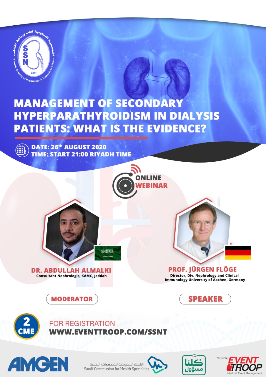 Free Webinar: Management of secondary hyperparathyroidism in dialysis patients: What is the evidence?